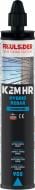 Анкер хімічний KEM-HR 955 Hybrid Rebar Friulsider 300 мл